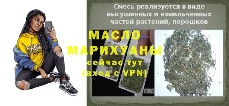 Где найти наркотики Гагарин A PVP  Метадон  Cocaine  МАРИХУАНА 